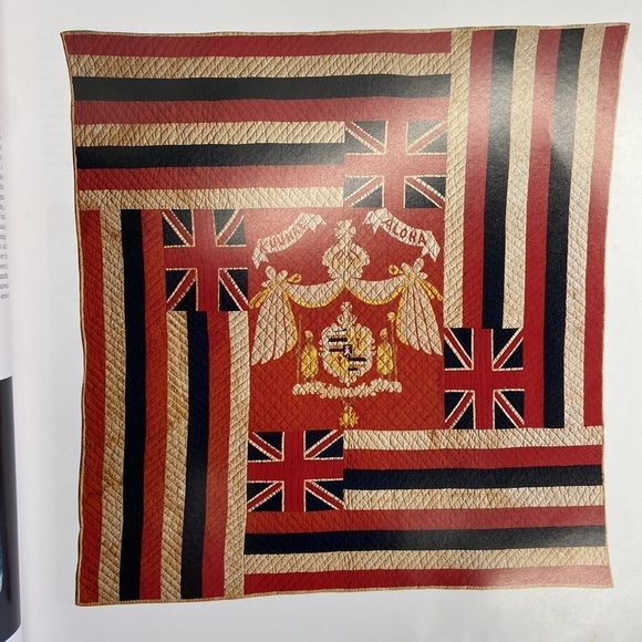 The Hawaiian Quilt Paperback Book by Reiko Mochinaga Brandon Vintage 1989 - Picture 6 of 17